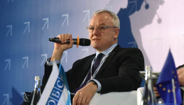 Київ Media