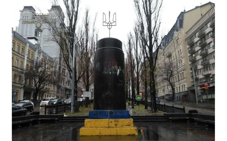 Київ Media