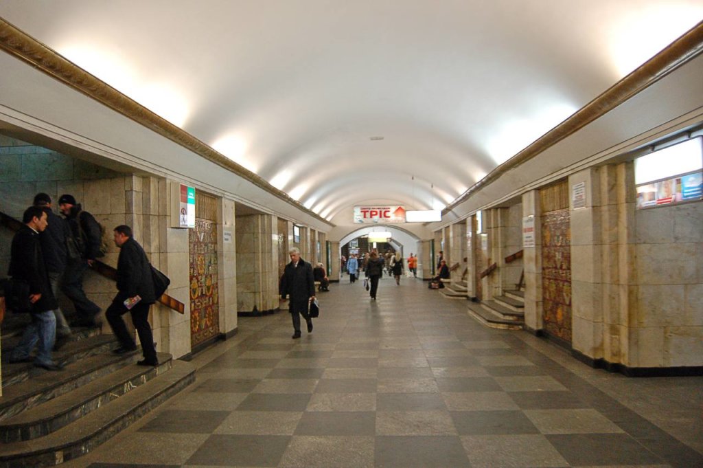 Київ Media