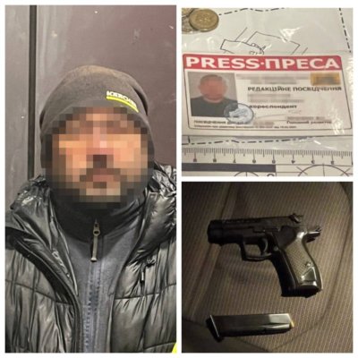 Київ Media