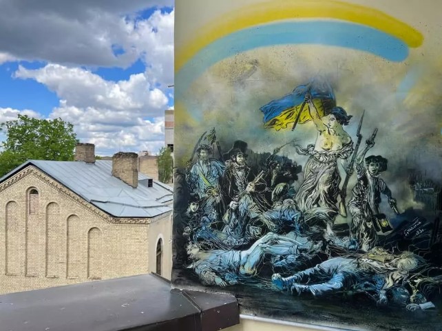 Київ Media