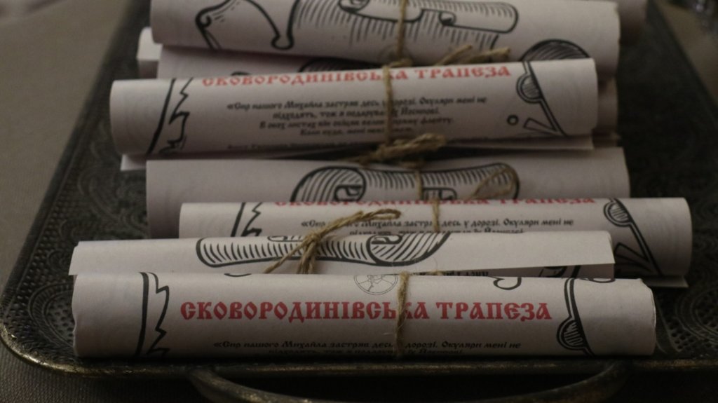 Київ Media