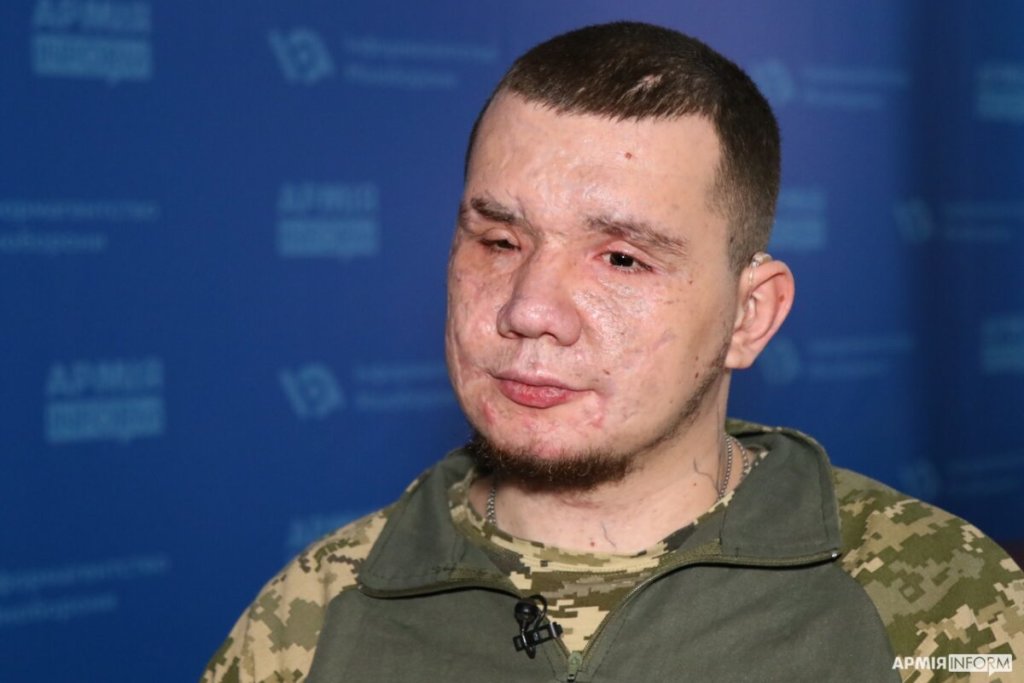 Київ Media