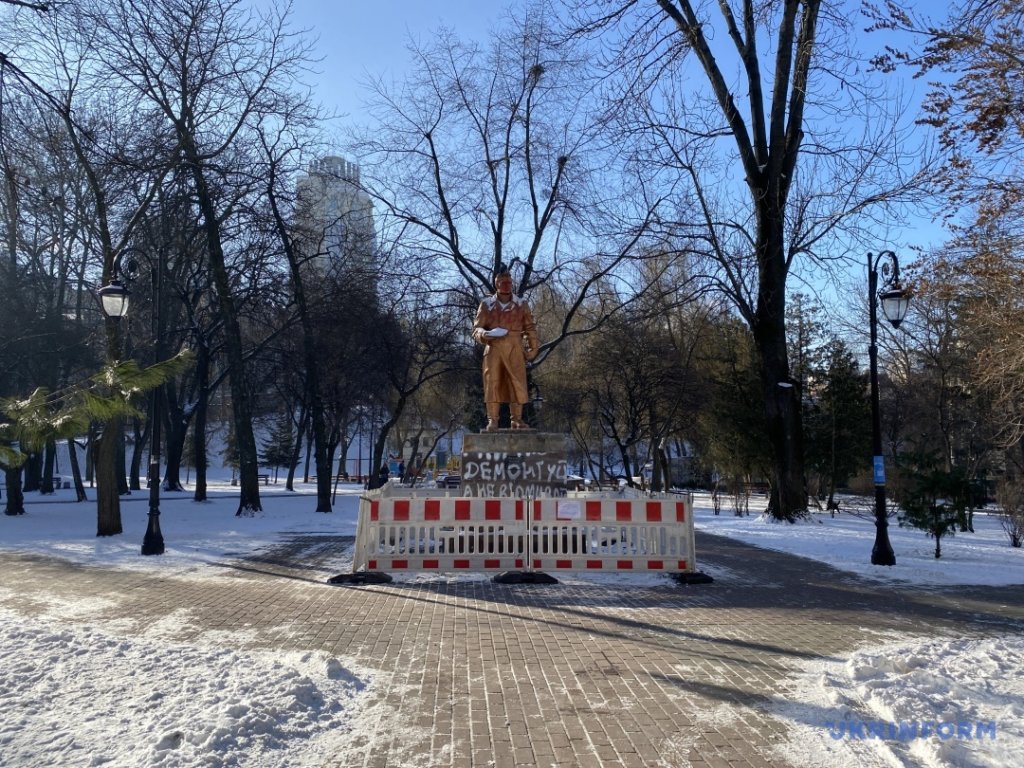 Київ Media