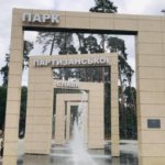 KYIV24 NEWS