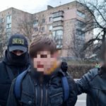 КИЇВ24