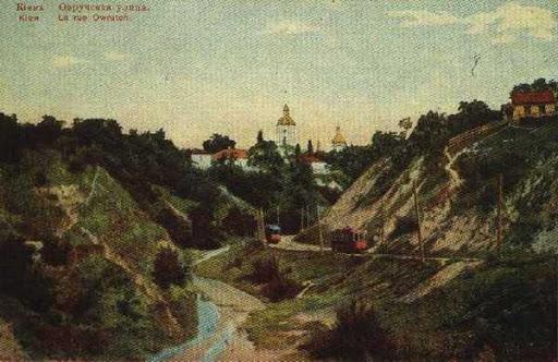 КИЇВ24