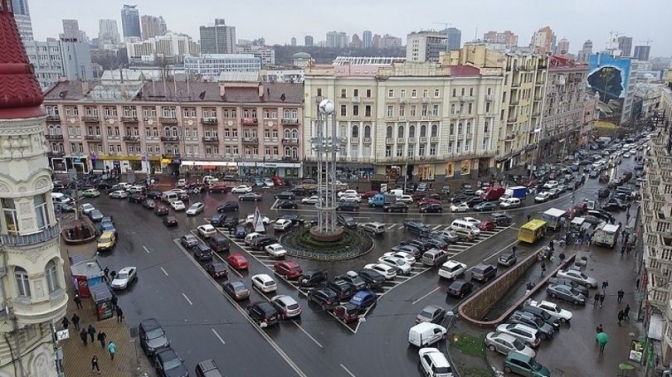 KYIV24 NEWS