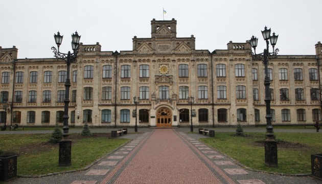 KYIV24 NEWS