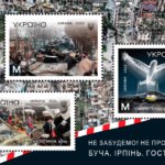 КИЇВ24