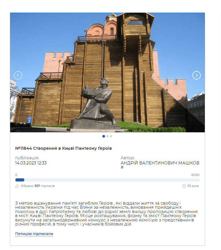 KYIV24 NEWS