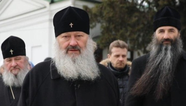 КИЇВ24