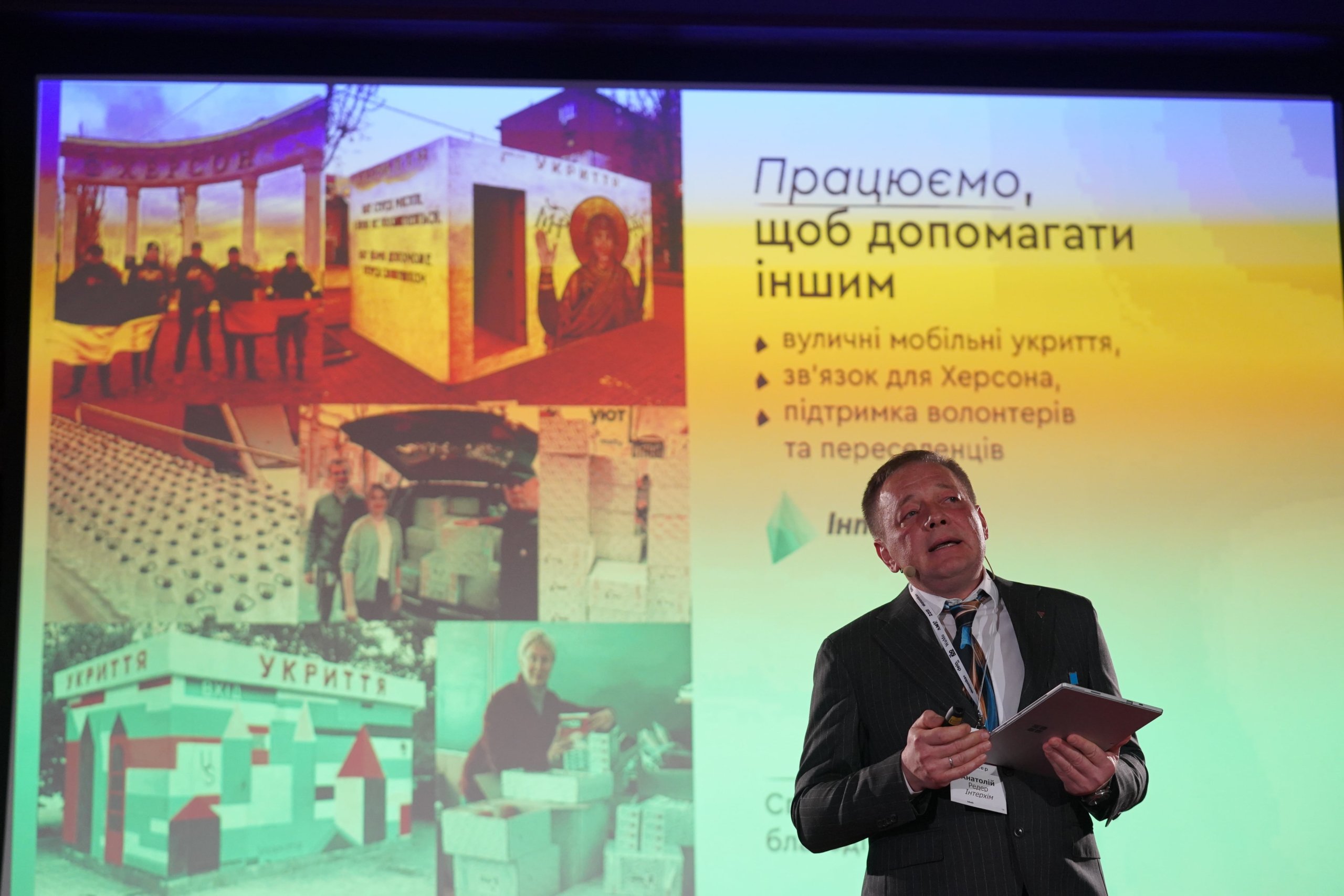 KYIV24 NEWS