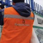 КИЇВ24