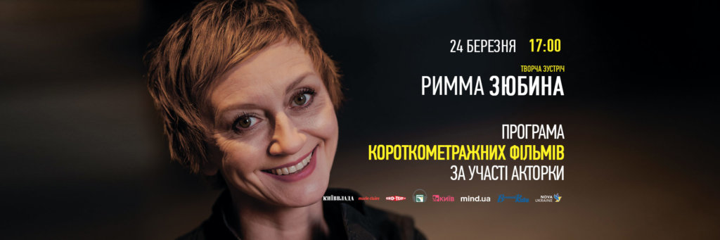 KYIV24 NEWS