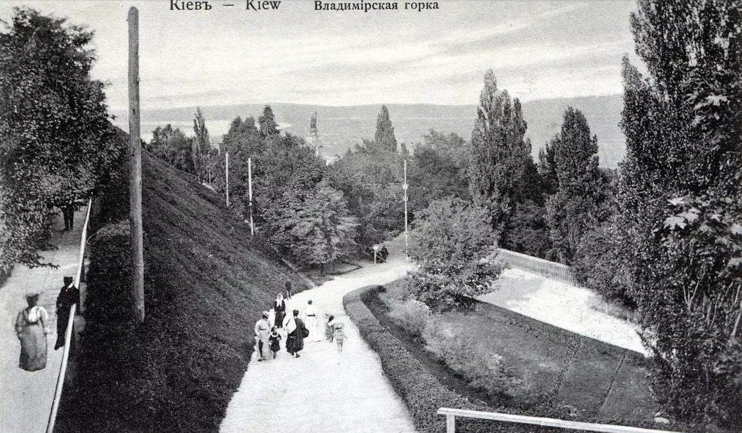 КИЇВ24