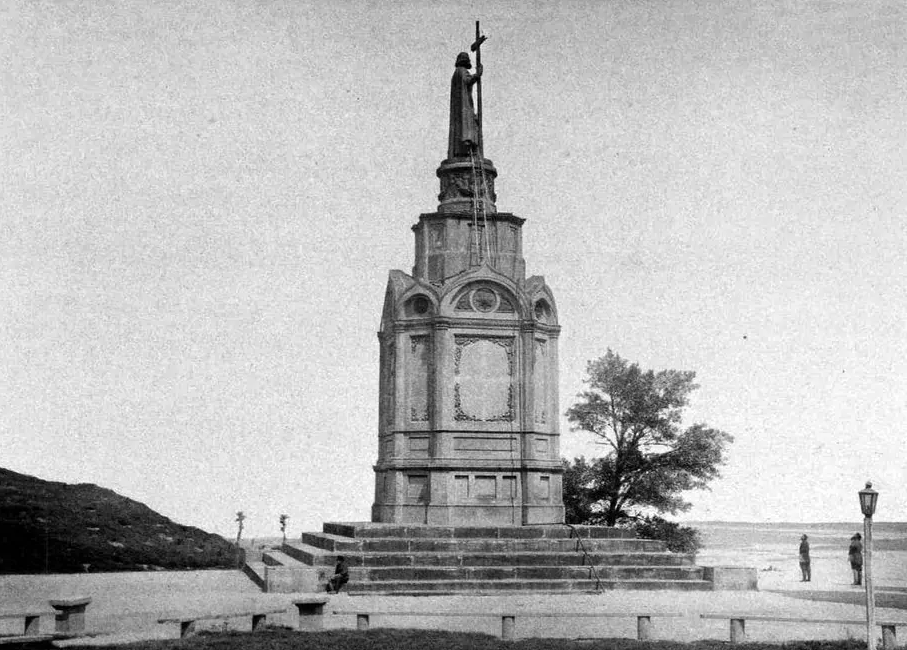 КИЇВ24