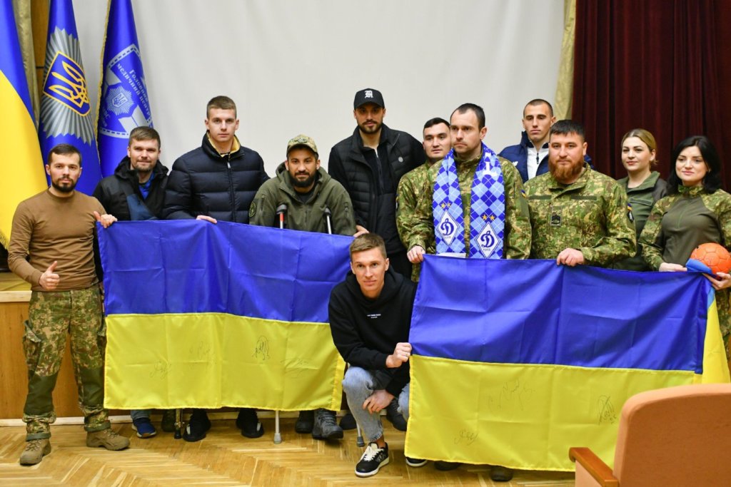 КИЇВ24