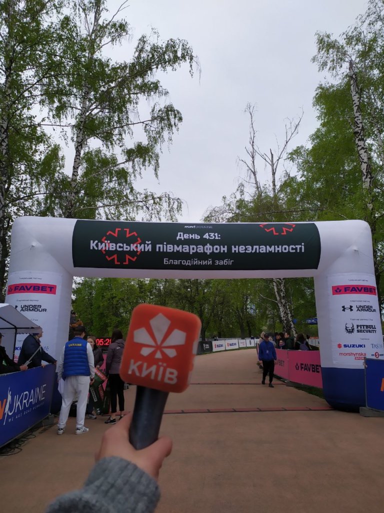 КИЇВ24