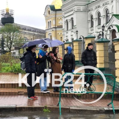КИЇВ24