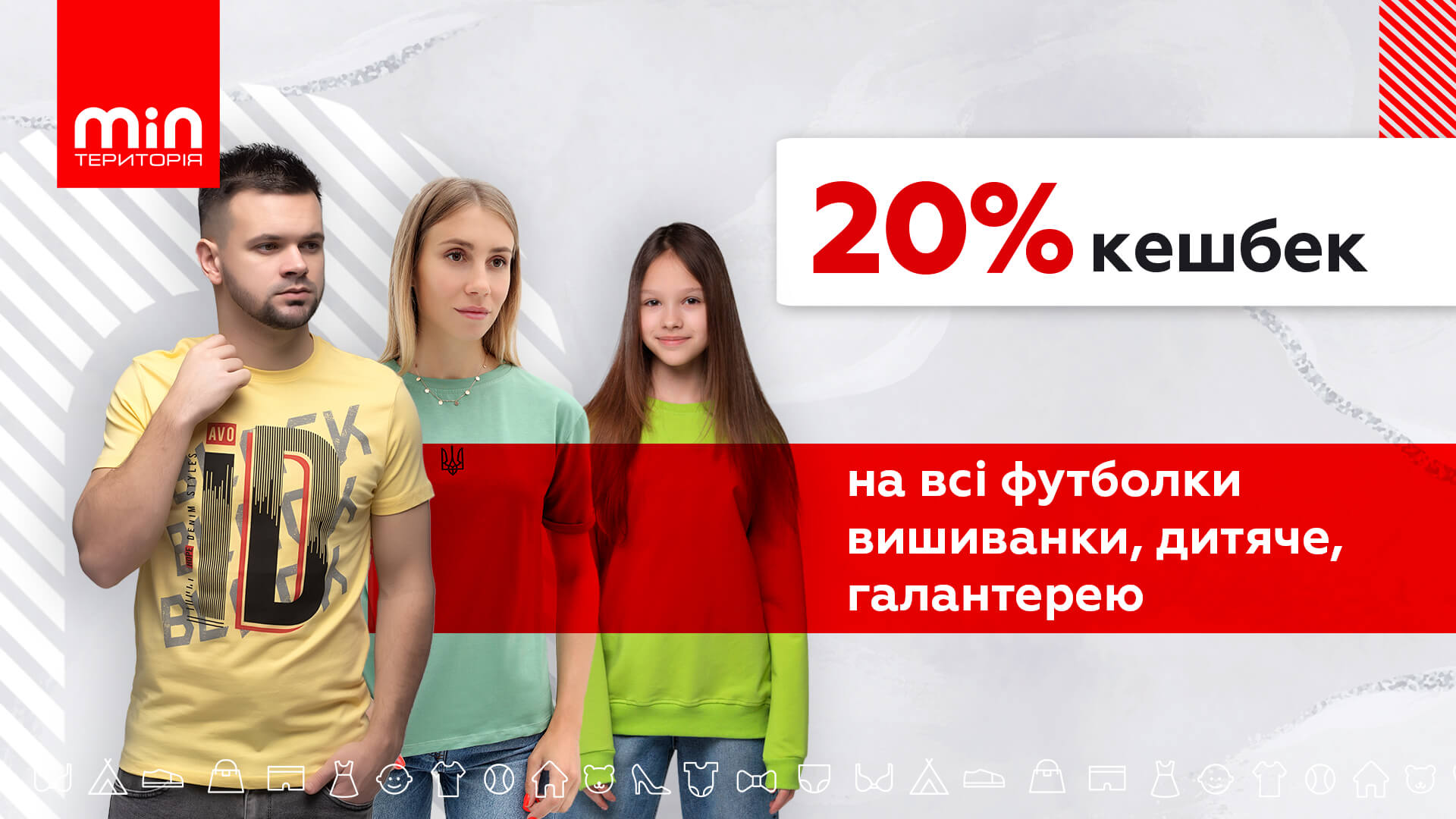 КИЇВ24