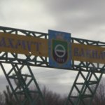 КИЇВ24