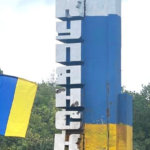 КИЇВ24