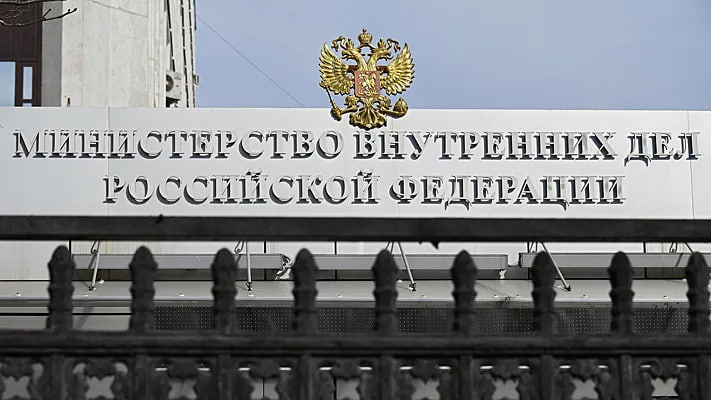 КИЇВ24