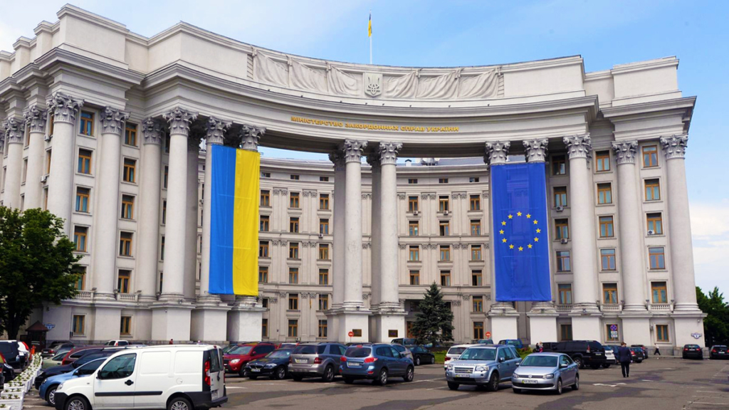 КИЇВ24