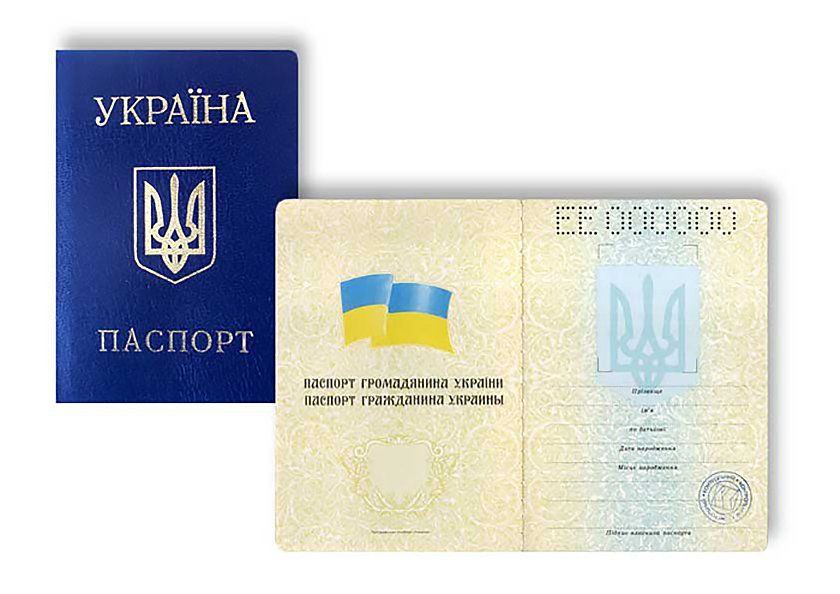 КИЇВ24