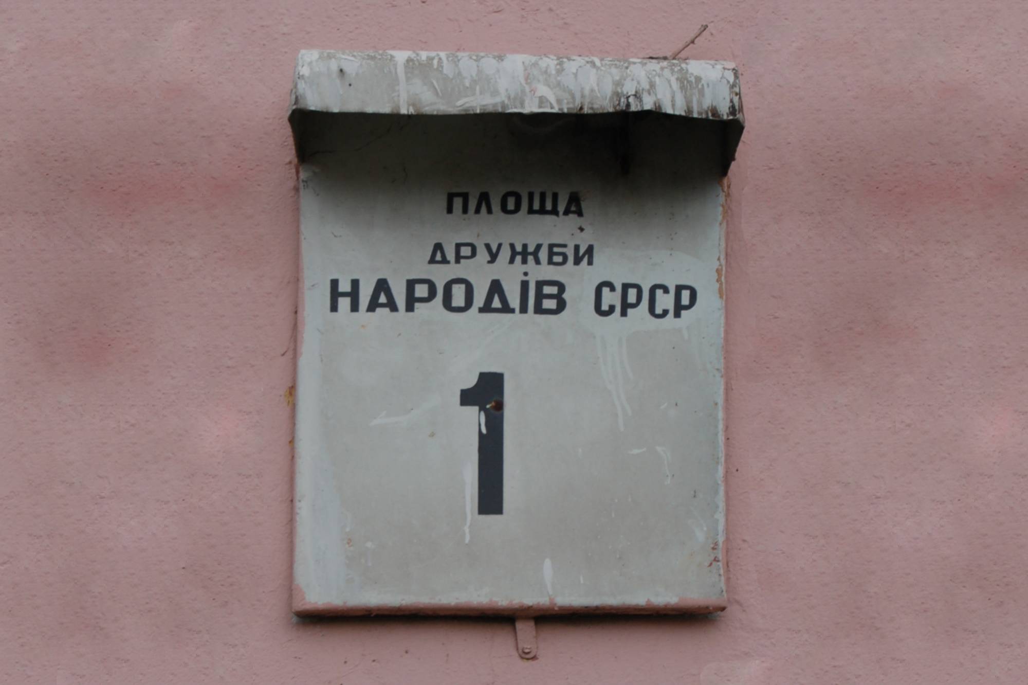 КИЇВ24