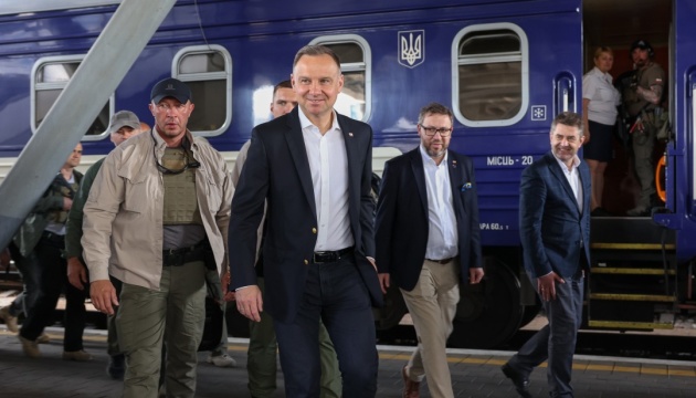 КИЇВ24