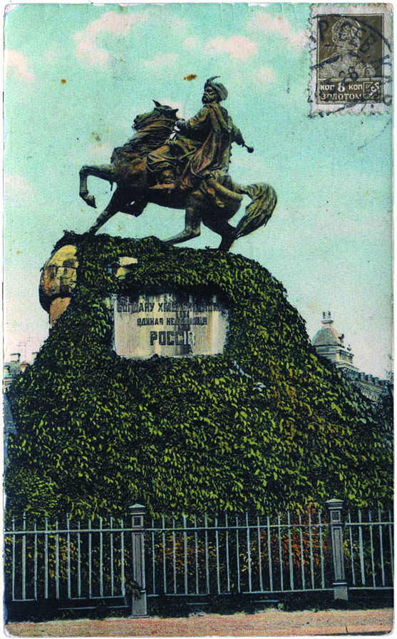 КИЇВ24