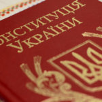 КИЇВ24