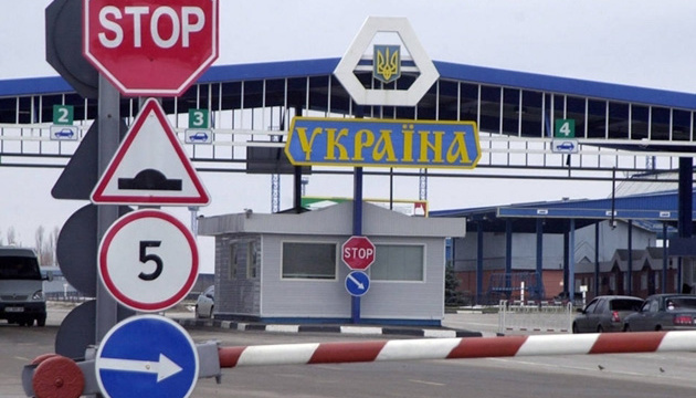 КИЇВ24