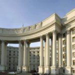 КИЇВ24
