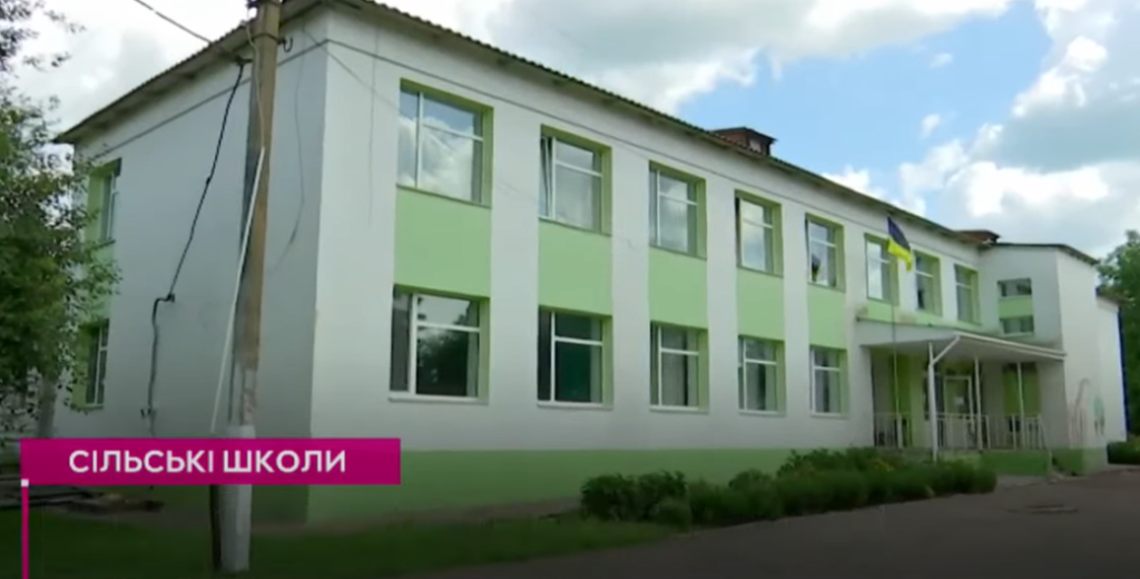 КИЇВ24
