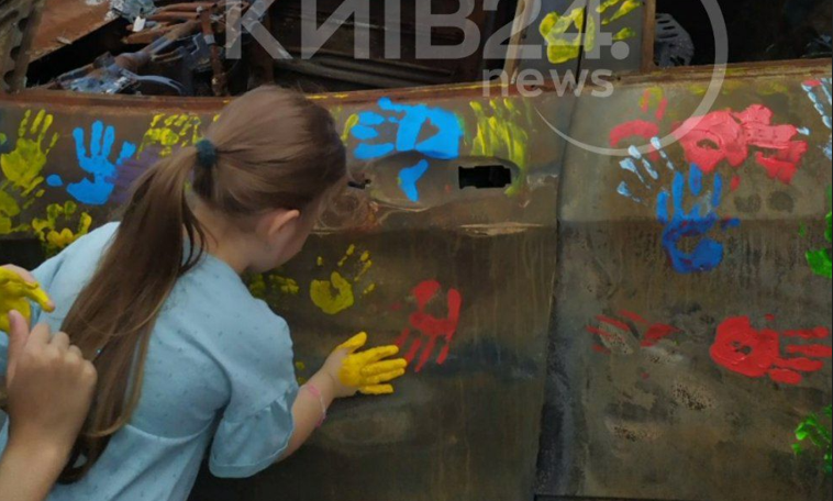 КИЇВ24