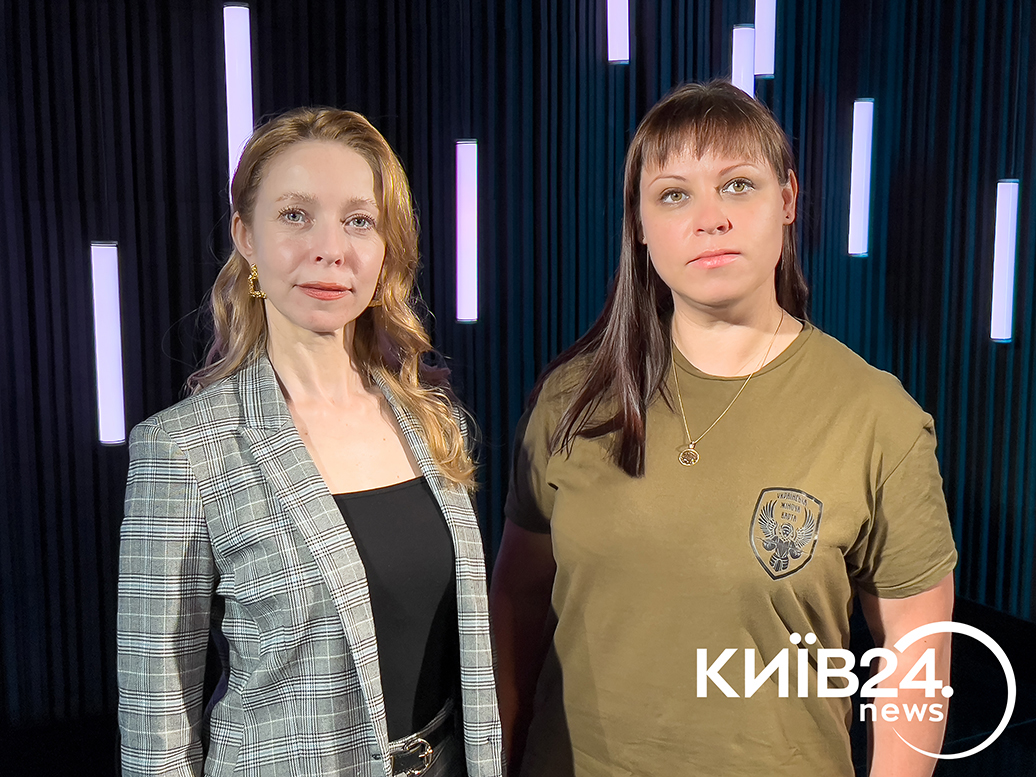 КИЇВ24