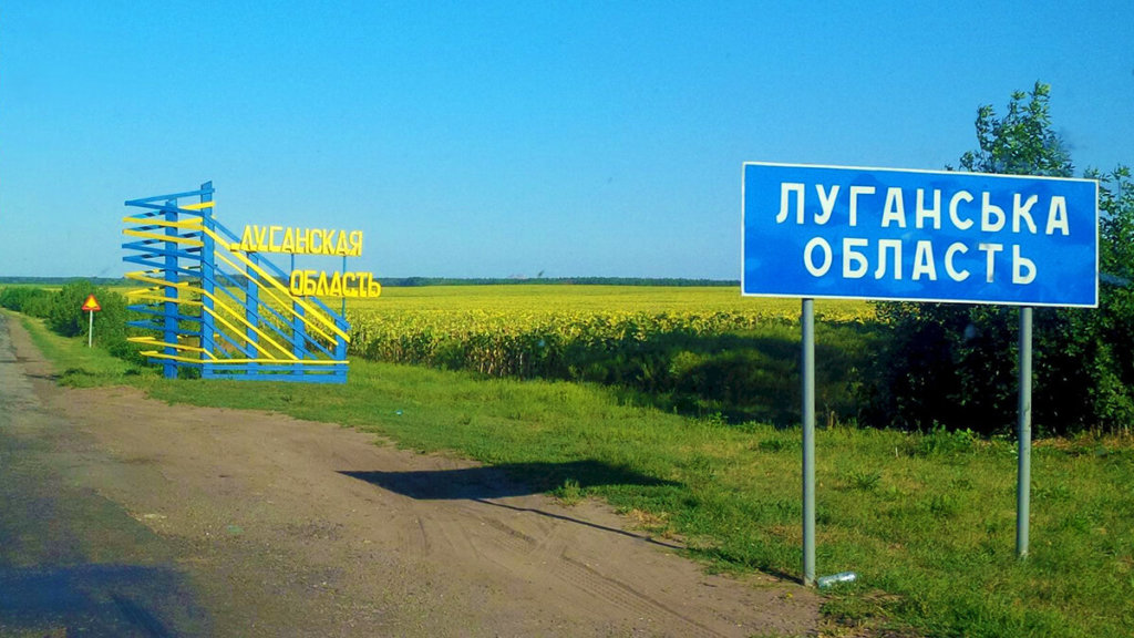 КИЇВ24