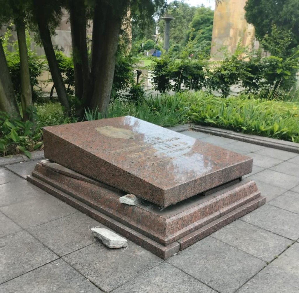 КИЇВ24