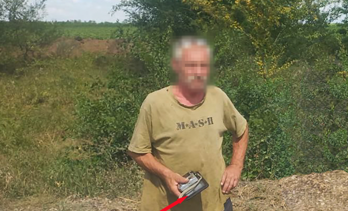 КИЇВ24