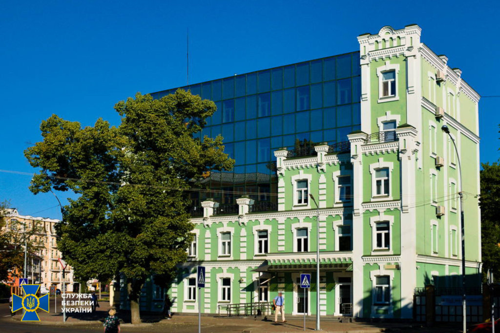 КИЇВ24