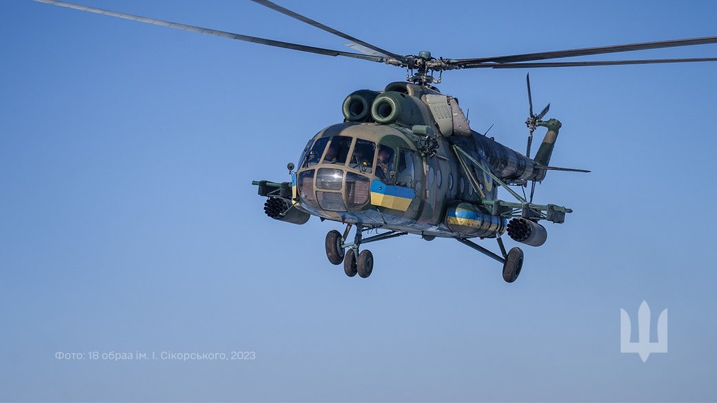 КИЇВ24