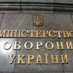 КИЇВ24