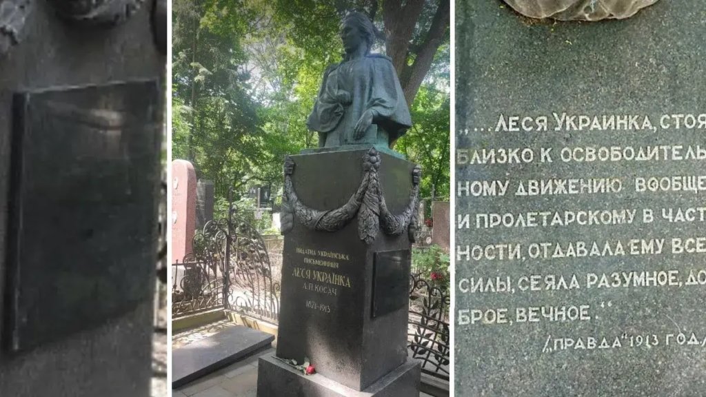 КИЇВ24