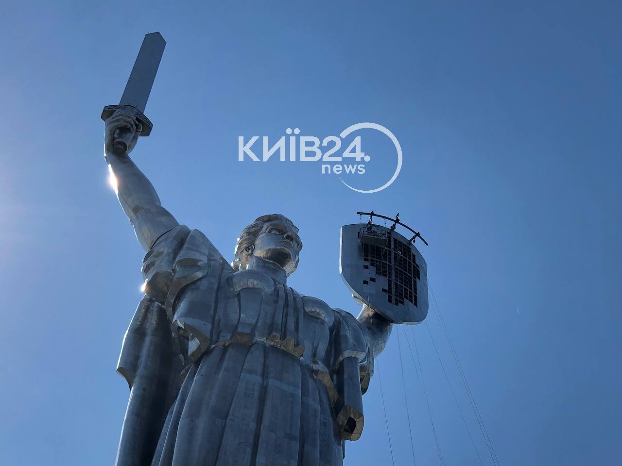 КИЇВ24