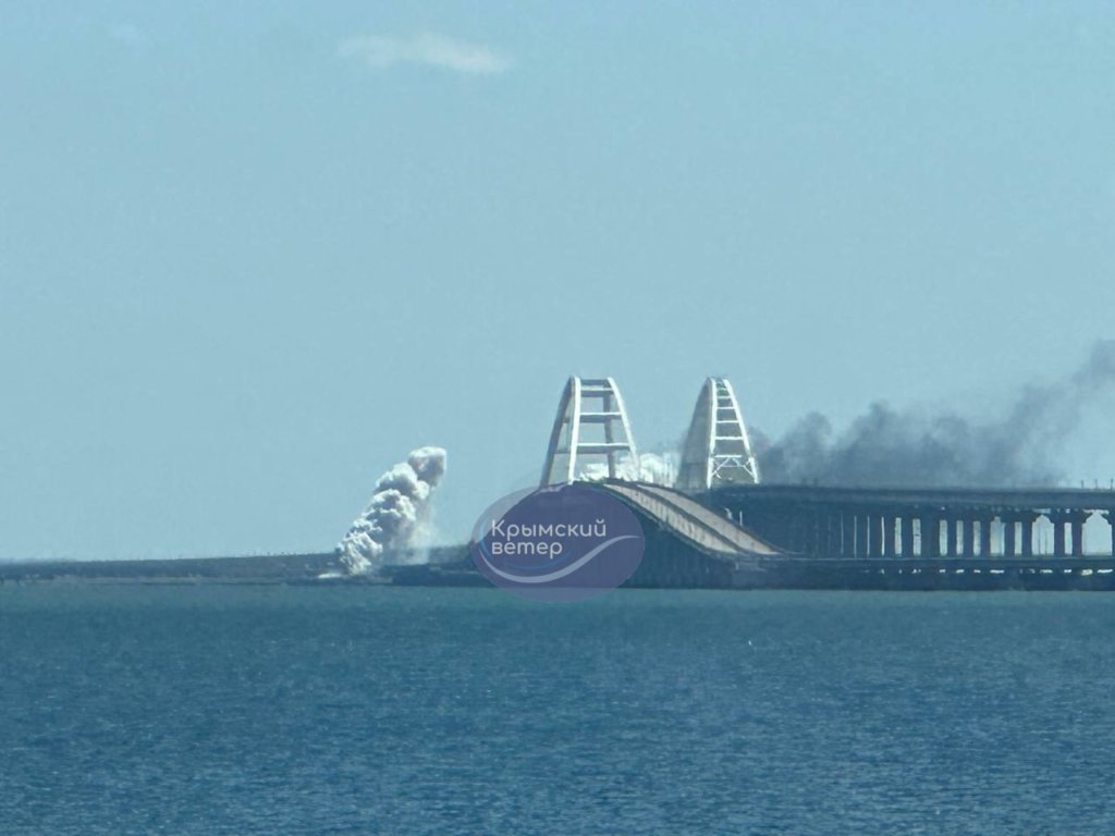 КИЇВ24