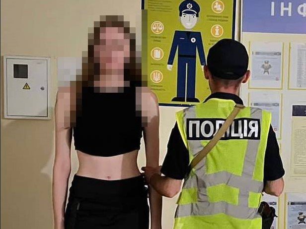 КИЇВ24