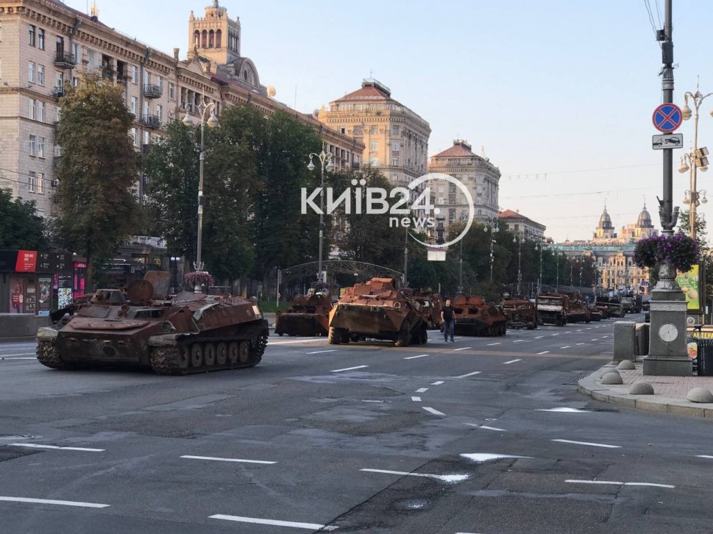 КИЇВ24